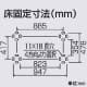 オーケー器材 アルミ製据付架台 《アルミキーパー》 二段置台 耐食アルミ合金 最大積載質量80kg×2台 アルミ製据付架台 《アルミキーパー》 二段置台 耐食アルミ合金 最大積載質量80kg×2台 K-AW8H 画像2