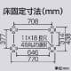 オーケー器材 アルミ製据付架台 《アルミキーパー》 平置台 耐食アルミ合金 最大積載質量60kg アルミ製据付架台 《アルミキーパー》 平置台 耐食アルミ合金 最大積載質量60kg K-AH63H 画像2