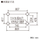 オーケー器材 アルミ製据付架台 《アルミキーパー》 平置台 耐食アルミ合金 最大積載質量80kg アルミ製据付架台 《アルミキーパー》 平置台 耐食アルミ合金 最大積載質量80kg K-AH83H 画像2