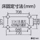 オーケー器材 アルミ製据付架台 《アルミキーパー》 高置台 耐食アルミ合金 最大積載質量60kg アルミ製据付架台 《アルミキーパー》 高置台 耐食アルミ合金 最大積載質量60kg K-AH65H 画像2