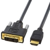 サンワサプライ HDMI-DVIケーブル DVIプラグ-HDMIプラグ 5m HDMI-DVIケーブル DVIプラグ-HDMIプラグ 5m KM-HD21-50 画像1