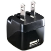 サンワサプライ 【生産完了品】超小型USB充電器 2.1A USB1ポート ブラック ACA-IP33BKN