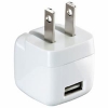 サンワサプライ 【生産完了品】超小型USB充電器 2.1A USB1ポート ホワイト  ACA-IP33WN 画像1