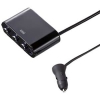 サンワサプライ 【生産完了品】3連ソケット USB充電用ポート・個別スイッチ付 360度角度調節可能 CAR-CHR60CU