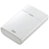 サンワサプライ 【生産完了品】スマートフォン・タブレット用モバイルバッテリー USB出力ポート2ポート搭載 8700mAh ホワイト  BTL-RDC8W 画像1