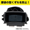 ジェフコム 腰袋用樹脂インナーケース 腰袋用樹脂インナーケース ND-CS1P 画像4