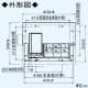 パナソニック PTCセラミックヒーター ユニットバス専用 天井埋込形 1室換気用 単相100V 適用パイプφ100mm 埋込寸法300×400mm PTCセラミックヒーター ユニットバス専用 天井埋込形 1室換気用 単相100V 適用パイプφ100mm 埋込寸法300×400mm FY-13UG6V 画像2