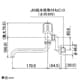 カクダイ 【販売終了】2ハンドル混合栓 壁付タイプ 2ハンドル混合栓 壁付タイプ 1280S-170 画像2