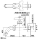 カクダイ 【販売終了】洗濯機用水栓13 単水栓タイプ 洗濯機用水栓13 単水栓タイプ 7019B 画像2