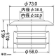 カクダイ 【販売終了】排水アダプター 呼50VP・VU管内面接続用 外径32・38mmジャバラホース兼用 排水アダプター 呼50VP・VU管内面接続用 外径32・38mmジャバラホース兼用 490-424-50 画像2