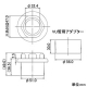 カクダイ 【販売終了】排水アダプター 塩ビ管用 32mm洗浄管用 VP・VU管兼用 ツバヒロナット 呼び50 排水アダプター 塩ビ管用 32mm洗浄管用 VP・VU管兼用 ツバヒロナット 呼び50 490-425-50 画像2