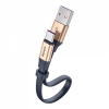 電材堂 【販売終了】USBケーブル 急速充電タイプ USB〜Type-C 長さ23cm ゴールドブルー DCATMBJBV3