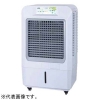 (株)サンコー ECO冷風機 《Air Cooler》 50Hz用 大容量タイプ 単相100V 320W タンク容量90L 冷房範囲50㎡ 70EXN50