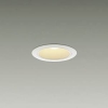 DAIKO 【生産完了品】LEDダウンライト LEDランプ付 40W形 LED電球4.7W(E17) 非調光タイプ 埋込穴φ75mm 配光角70° 電球色タイプ ホワイト LZD-91289YW