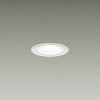 DAIKO LEDダウンライト 棚下付専用 COBタイプ 白熱灯40W相当 埋込穴φ65mm 配光角60°温白色タイプ ホワイト LZD-92484AW