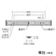 DAIKO 【生産完了品】LEDベースライト 直付形 ユニットタイプ 40形 FHF32形×2灯 定格出力相当 非調光 プルレススイッチ付 ユニット別売 LEDベースライト 直付形 ユニットタイプ 40形 FHF32形×2灯 定格出力相当 非調光 プルレススイッチ付 ユニット別売 LZB-92585XW 画像2