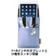 サンワサプライ 【生産完了品】タブレットPCインナーケース 7〜8インチ ポリエステル製 ライトブルー タブレットPCインナーケース 7〜8インチ ポリエステル製 ライトブルー PDA-TABP7LB 画像2