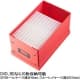 サンワサプライ 【生産完了品】組み立て式CDボックス ネームホルダー付 ピンク  FCD-MT3P 画像3