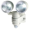 ライテックス 【生産完了品】LEDセンサーライト コンセント式 防雨タイプ 4W高輝度白色LED×2灯 LED-AC28
