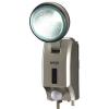 ライテックス 【生産完了品】多機能型LEDセンサーライト コンセント式 防雨タイプ 7W高輝度白色LED×1灯 LED-AC507