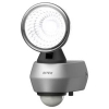 ライテックス 【生産完了品】LEDセンサーライト コンセント式 防雨タイプ ハロゲン電球150W相当 10W高輝度白色LED×1灯 LED-AC1010