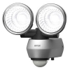 ライテックス 【生産完了品】LEDセンサーライト コンセント式 防雨タイプ ハロゲン電球300W相当 10W高輝度白色LED×2灯 LED-AC2020