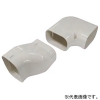 因幡電工 スリムダクトSD 配管化粧カバー 左ひねりタイプ 一般用 100サイズ ホワイト SNB-100-W