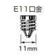 東芝 LED電球 ハロゲン電球形 100W形相当 中角タイプ 電球色 E11口金 調光器対応 LED電球 ハロゲン電球形 100W形相当 中角タイプ 電球色 E11口金 調光器対応 LDR6L-M-E11/D2 画像2