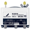 DXアンテナ 【生産完了品】混合器 屋外用 CS/BS-IF+UHF・FM(CATV) 2K・4K・8K対応 MBUCS