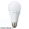 ドウシシャ 【生産完了品】LED電球 一般電球形 白熱電球100W形相当 昼白色 口金E26 密閉器具対応 CM-A100GN