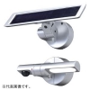 OPTEX ソーラー式LEDセンサライト センサ調光型 照射角度85°サークル 白色LED 防噴流形 シルバー ソーラー式LEDセンサライト センサ調光型 照射角度85°サークル 白色LED 防噴流形 シルバー LS-10(S) 画像1