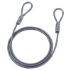 サンワサプライ 【生産完了品】セキュリティワイヤー 長さ1.5m 直径6.0mm 《eセキュリティ》 SLE-4W