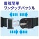 ジェフコム 【生産完了品】電工プロキャンバス腰道具セット  JNDS2-97BK-SET 画像3