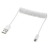 サンワサプライ 【生産完了品】マイクロUSB ケーブル MicroB カールコード 長さ0.22m ホワイト KU-CMCB15W
