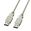 サンワサプライ USBケーブル A-Aコネクタ 3m KB-USB-A3K2