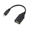 サンワサプライ 【生産完了品】USBホスト変換アダプタケーブル MicroBオス-Aメス 10cm ブラック AD-USB18