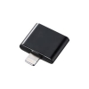 サンワサプライ 【生産完了品】ライトニング-MicroUSB変換アダプタ 充電・データ転送両対応 ブラック AD-USBLT20BK