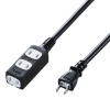 サンワサプライ 【生産完了品】電源延長コード スリムタイプ 2P・3個口 3m ブラック TAP-EX34-3BK