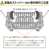 トラスコ中山 軽量樹脂製運搬車 《カルティオ》 折りたたみハンドルタイプ 省音タイプ ブルー 軽量樹脂製運搬車 《カルティオ》 折りたたみハンドルタイプ 省音タイプ ブルー MPK-720-B 画像3