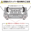 トラスコ中山 軽量樹脂製運搬車 《カルティオ》 折りたたみハンドルタイプ 省音タイプ 布製ポケット付 ブラック 軽量樹脂製運搬車 《カルティオ》 折りたたみハンドルタイプ 省音タイプ 布製ポケット付 ブラック MPK-720-NBK 画像3