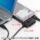 サンワサプライ 【生産完了品】IDE/SATA-USB3.0変換ケーブル ON・OFFスイッチ付 長さ0.9m IDE/SATA-USB3.0変換ケーブル ON・OFFスイッチ付 長さ0.9m USB-CVIDE5 画像2