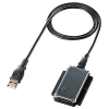 サンワサプライ 【生産完了品】IDE/SATA-USB変換ケーブル USB2.0対応 ON・OFFをスイッチ付 長さ0.65m USB-CVIDE2N