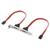 サンワサプライ 【生産完了品】eSATAリアスロット 2ポート用 TK-RSE2