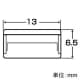 サンワサプライ USBコネクタキャップ Aコネクタ用 つめなしタイプ 6個入 USBコネクタキャップ Aコネクタ用 つめなしタイプ 6個入 TK-UCAP2 画像2