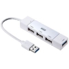 サンワサプライ 【生産完了品】4ポートUSBコンボハブ USB3.0(1ポート)+USB2.0(3ポート) ホワイト 4ポートUSBコンボハブ USB3.0(1ポート)+USB2.0(3ポート) ホワイト USB-HAC402W 画像1