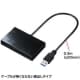 サンワサプライ USB3.0カードリーダー UHS-&#8545;対応 5スロット 59メディア対応 ブラック USB3.0カードリーダー UHS-&#8545;対応 5スロット 59メディア対応 ブラック ADR-3ML35BK 画像3