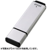 サンワサプライ 【生産完了品】USB2.0メモリ 32GB ネックストラップ付 シルバー USB2.0メモリ 32GB ネックストラップ付 シルバー UFD-A32G2SVK 画像1