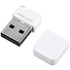 サンワサプライ 【生産完了品】USB2.0メモリ 4GB 超小型サイズ ホワイト USB2.0メモリ 4GB 超小型サイズ ホワイト UFD-P4GW 画像1