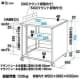 サンワサプライ 【生産完了品】19インチマウントボックス デスク横用 高さ700mm 総耐荷重100kg 19インチマウントボックス デスク横用 高さ700mm 総耐荷重100kg CP-026N 画像2