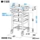 サンワサプライ 【生産完了品】上下昇降電子カルテカート カンチ式タイプ 天板高さ調節可能(900〜1050mm) 耐荷重30kg 上下昇降電子カルテカート カンチ式タイプ 天板高さ調節可能(900〜1050mm) 耐荷重30kg RAC-HP101WN 画像3
